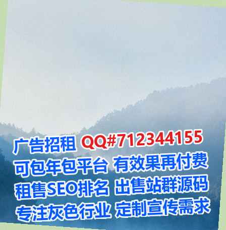 西夏捐卵建材经营部